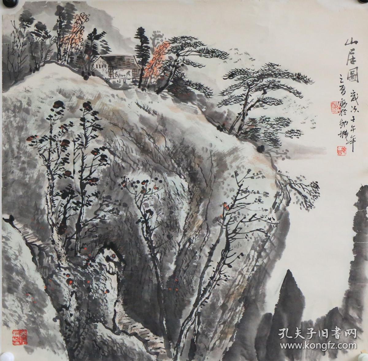收藏级国画作品《山居图》
