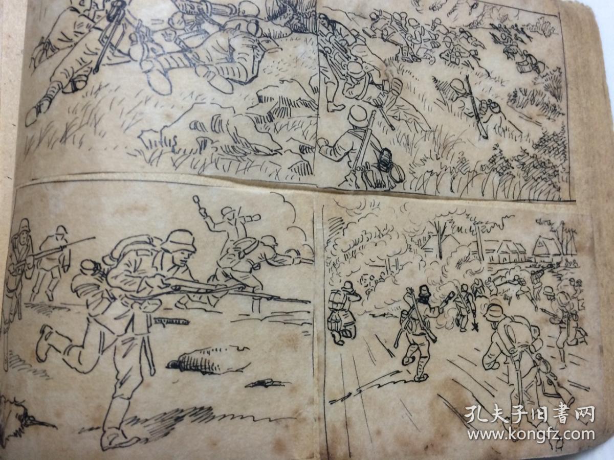 民国手绘连环画原稿,战争题材,62页118幅,作者不知,封面杨筠圃题识,内