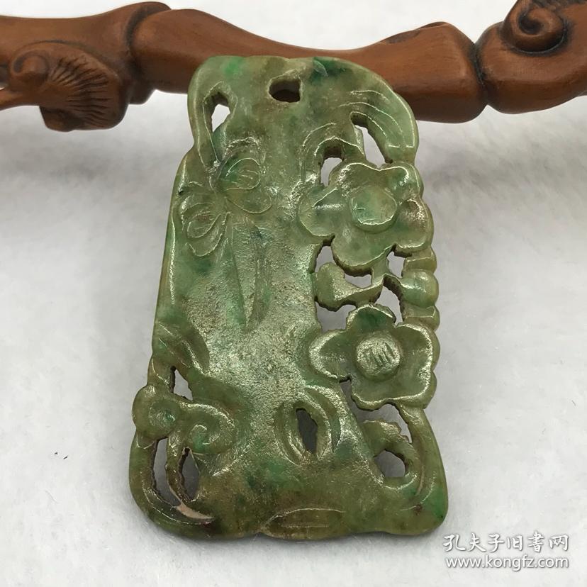 明清老翡翠花牌
