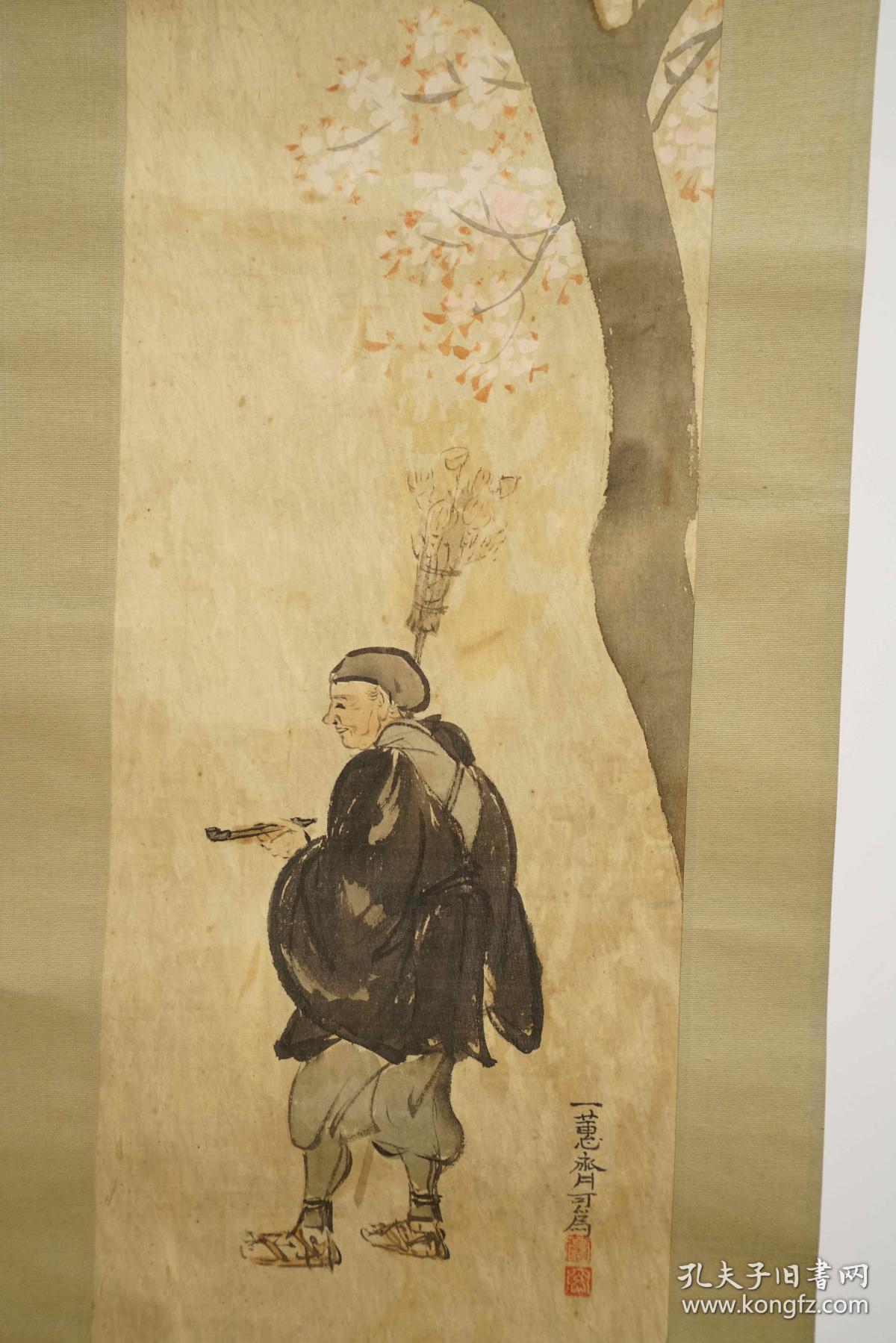 扫地僧人图水墨画国画日本回流字画日本技术装裱立轴卷轴绢本老物件
