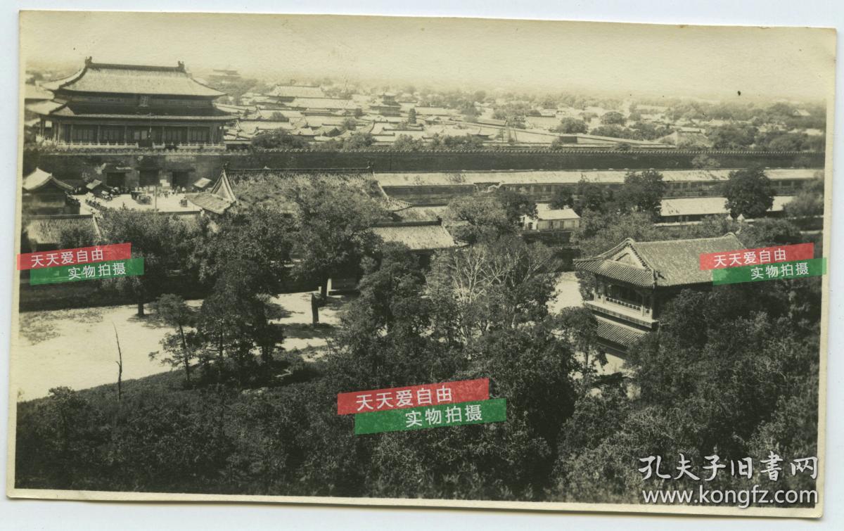 民国北京景山向南拍摄故宫紫禁城以北区域建筑