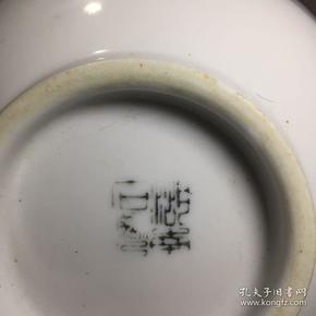 石湾窑大号老瓷碗一只(底足款识"湖南石湾"四字隶书款