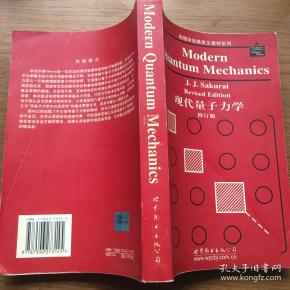 外文教材_immunology 外文教材_王后雄教材完全学案和教材完全解读