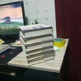 美国通史(六卷本)