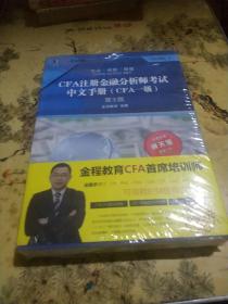q4YBAFy4Ld-ACxyoAAQl5xJ814g672_s.jpg