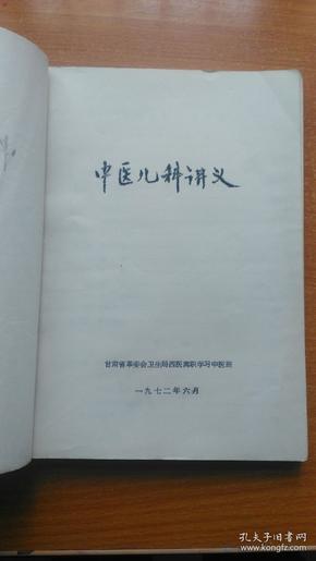 qoYBAFwvDTOAZw9hAAKGKss5IKM750_n.jpg
