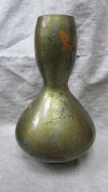 满洲日伪时期葫芦形铜瓶