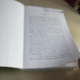 浦发银行 金融市场业务产品手册 2017年版