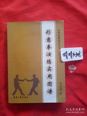 搜索结果太多? 只看 精确搜索 的结果,或只看 完全匹配 的结果