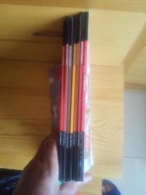 NBA 特刊2017年巨星必杀技