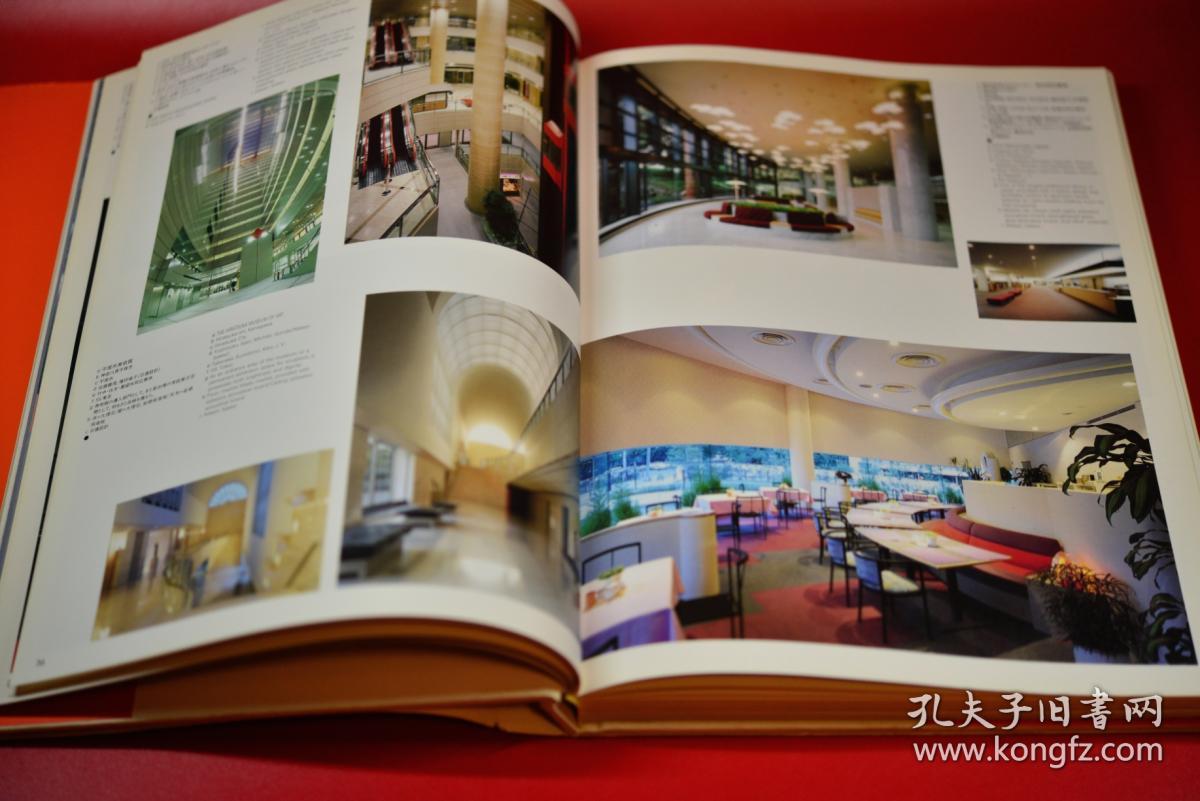 Interior Best Selection 5 日文原版(备注英文,定