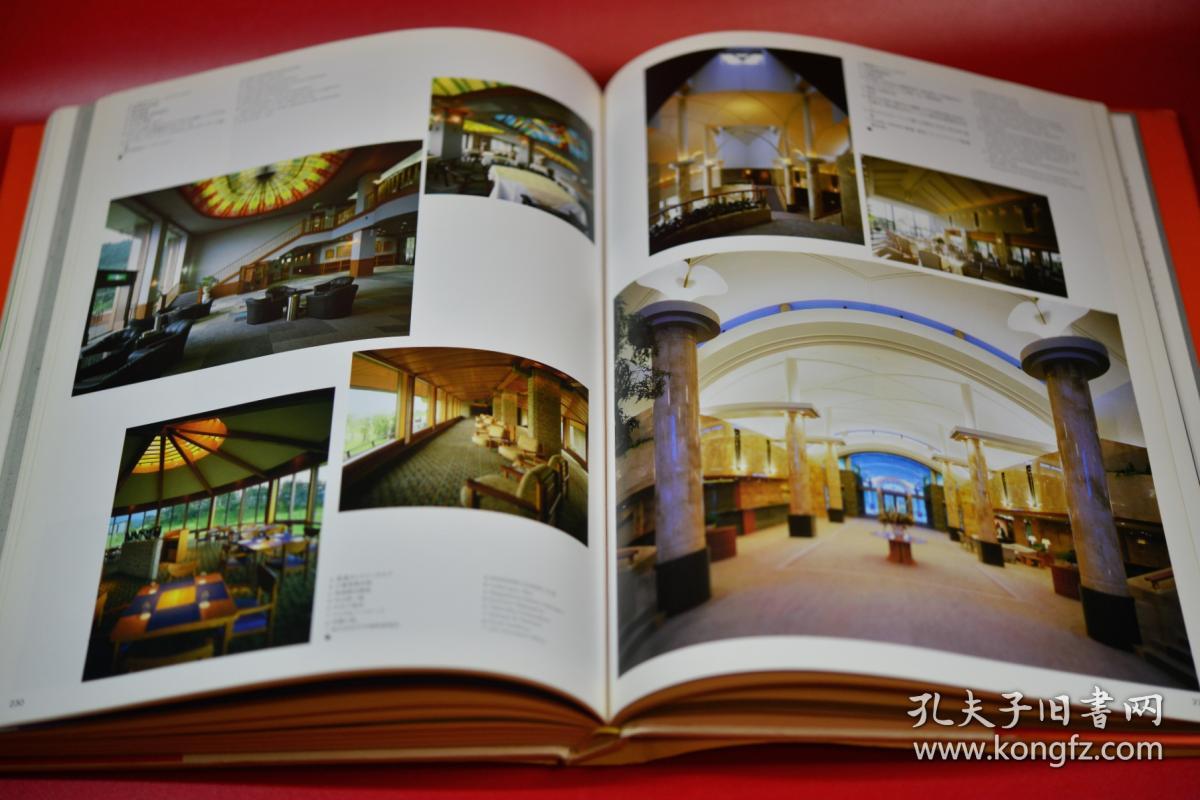 Interior Best Selection 5 日文原版(备注英文,定