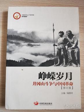 q4YBAF0EaiOAD-bTAAJhntrGudA967_n.jpg