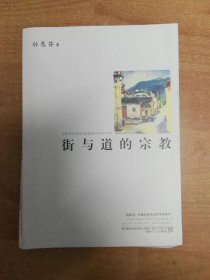 qoYBAFybFwqAKBnZAAImcCIKCsg811_s.jpg