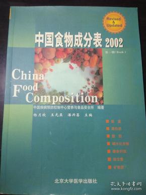 q4YBAFwM6e2ADspoAAPIyx4dR5k155_n.jpg