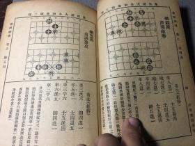 计箅机曲谱_钢琴简单曲谱