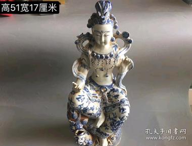明代青花瓷器观音佛像