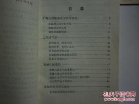古代的县按人口还是户口_古代美女(2)
