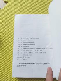 稳定性英语 q4YBAFzzj-yAP0xVAAMvpOBm_Fw715_s.jpg