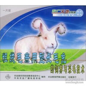 qoYBAFzazOCAaeKIAAFNXj-Uu7E570_n.jpg