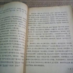 qoYBAFxlT_iAR7i4AAM2i_L7kYM319_s.jpg