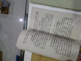 针灸通过什么原理散寒_针灸图片(3)