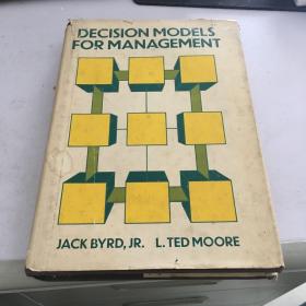 Decision models for management管理决策的模式