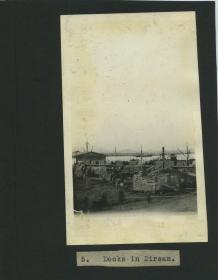 民国时期辽宁大连码头和海港老照片两张，虚焦。泛银