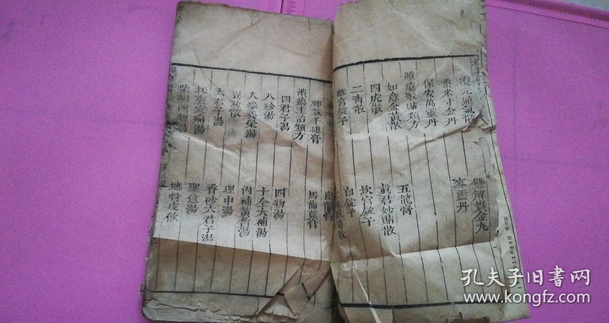 如意金黄散,十全大补汤,乌龙膏,二神丸,艾绒敷法,碧螺膏,轻乳生肌散等