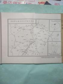qoYBAFzILt6APExZAAIqakFcub0860_s.jpg