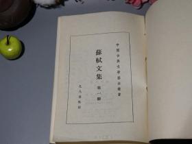 qoYBAFxlVx6AUjnFAAD1R79NiX8707_s.jpg