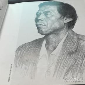 名家素描头像表现实例3
