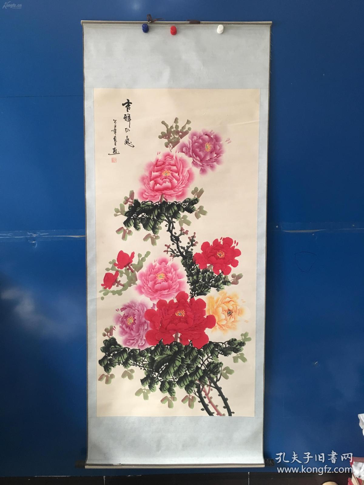 省美协著名老画家老包老墨包全手绘陕西省美协会员洛阳牡丹画院常务