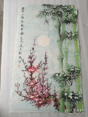 书法字画《201810294 画展流出 刘德学款手绘国画:梅开五福竹报平安图