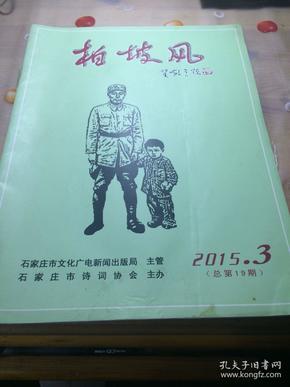 qoYBAFxlXTWAW6tYAAHu9eE68KU139_n.jpg