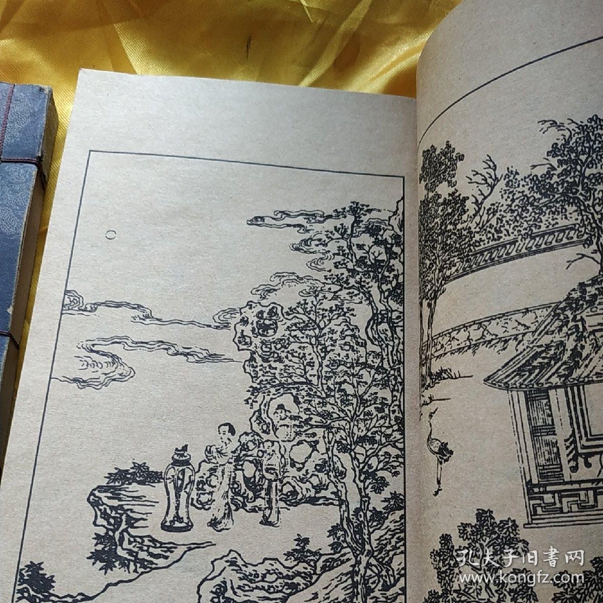 中国古代十大手抄本 第一卷 归莲梦 第二卷:双合欢【插图本 两本合