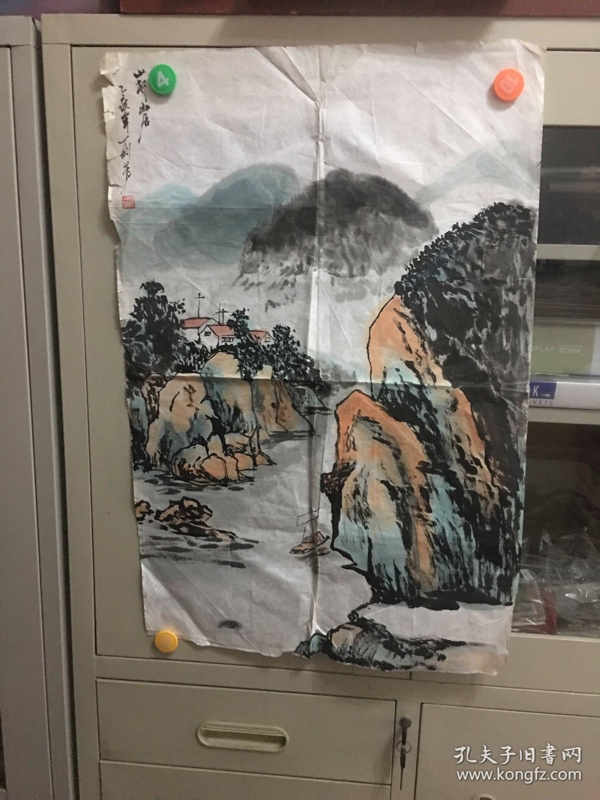 山水画,丁彬芳,现代山水,20181208