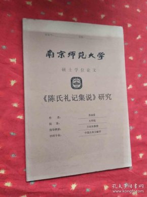 qoYBAFv_oB-ADDBWAAEORaub0fg828_n.jpg