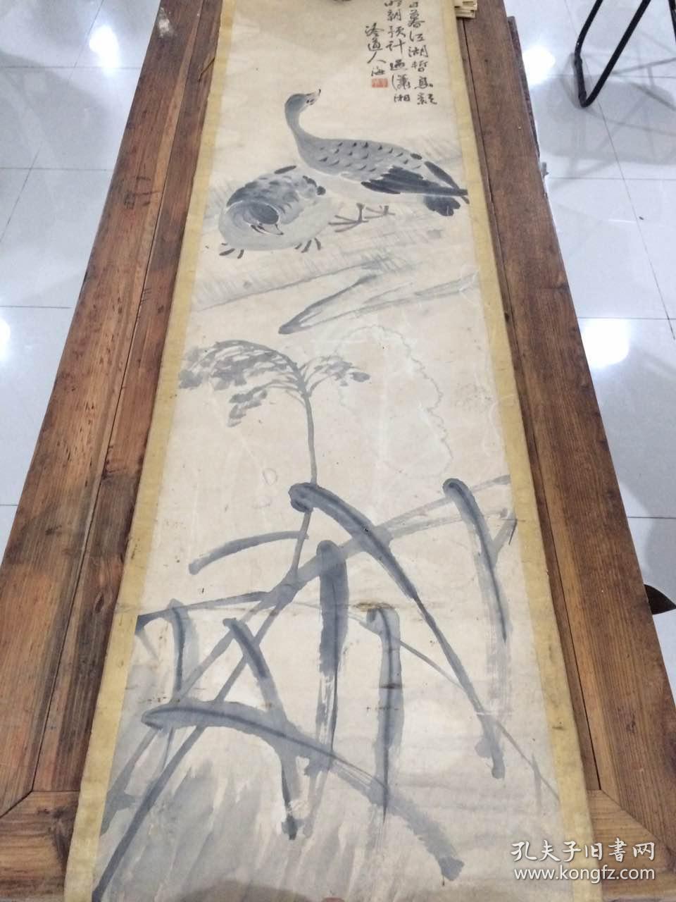 晚清民国南通画家吴宗海(江苏如皋人)《芦雁图》(2)题款:日暮江湖暂