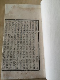 q4YBAFyccaWAZvyjAAPJqt3lTKQ589_s.jpg