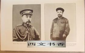 满族大约人口_满族服饰(2)