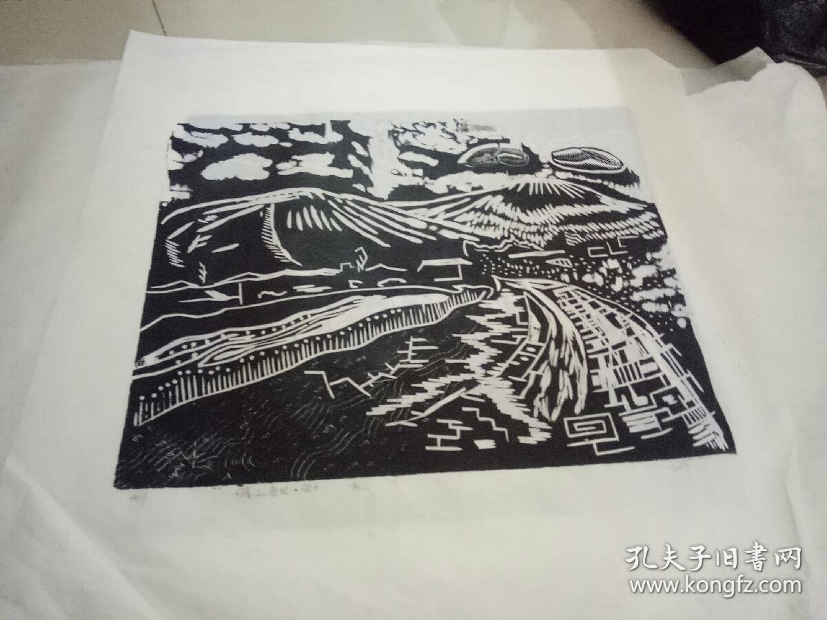 魏谦动漫版画三十幅