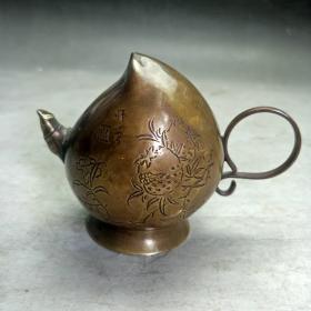 民国时期纯铜制寿桃形滴砚小水滴，品如图