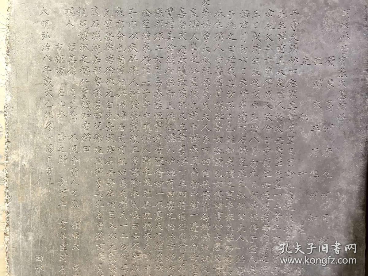 汕头林氏人口_汕头庄氏祥记菜单(3)