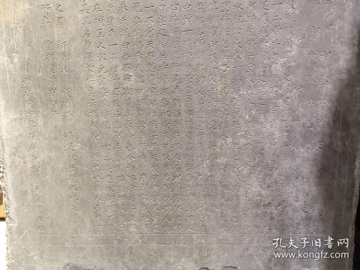 汕头林氏人口_汕头庄氏祥记菜单(3)