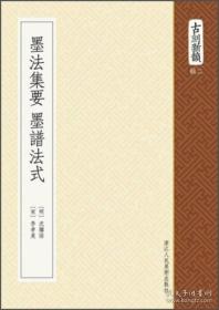 古代得曲谱_钢琴简单曲谱
