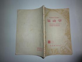 q4YBAFwNBqCAZlfGAAFp5Ycv6rM770_s.jpg