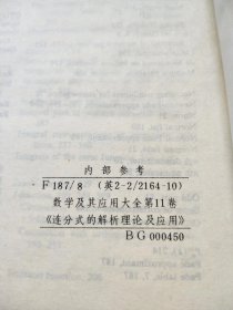 qoYBAFzSTsGADVMfAAIR0DKpYqI649_s.jpg