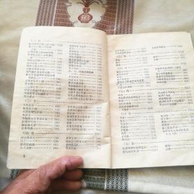q4YBAFzKJjiAYvtQAASo3jyNfyI498_s.jpg