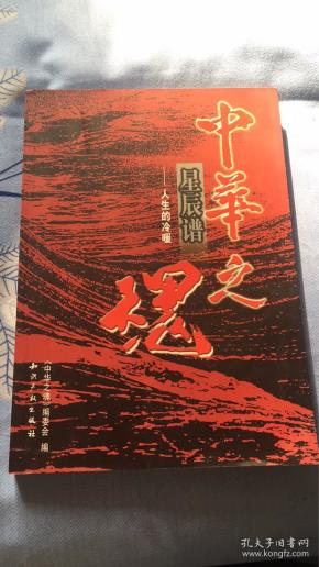 冷暖曲谱_冷暖对比色彩构成图片(3)